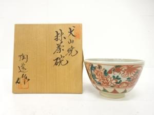 犬山焼　後藤陶逸造　赤絵　茶碗